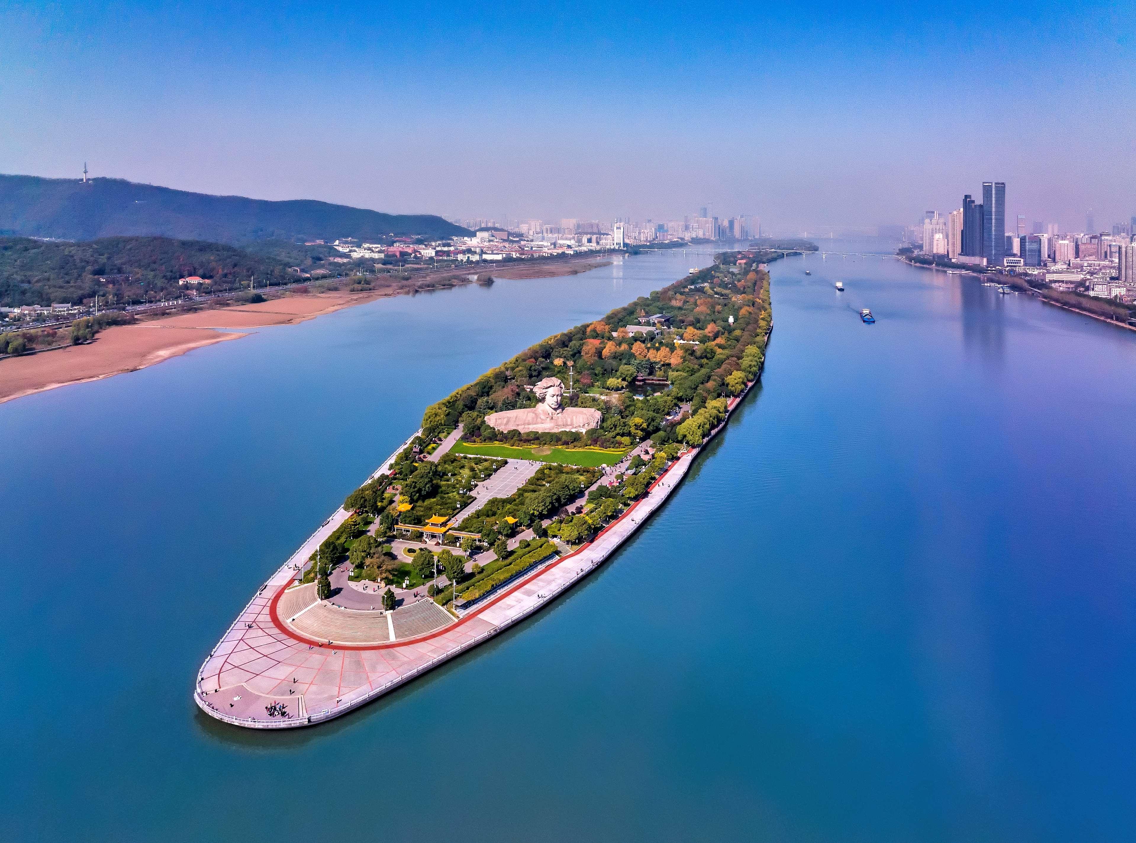 Hilton Changsha Riverside Zewnętrze zdjęcie